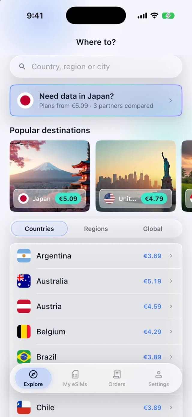 SimFuse app screen